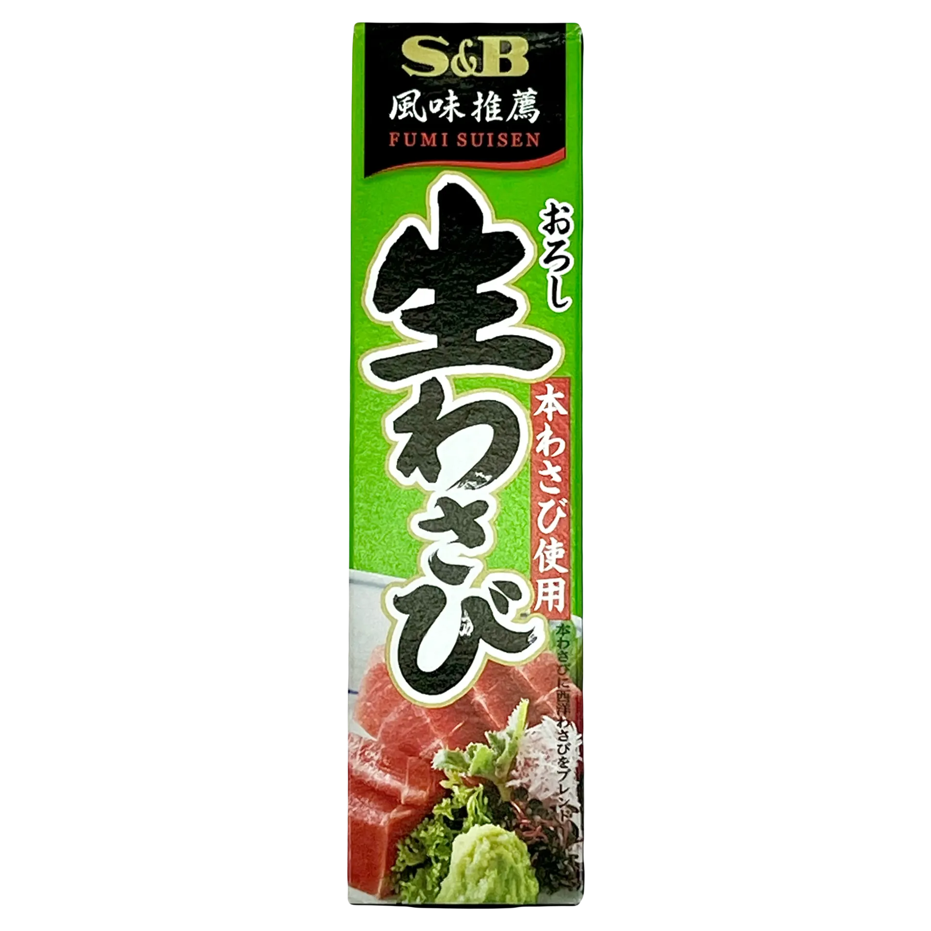 S&B fresh wasabi paste