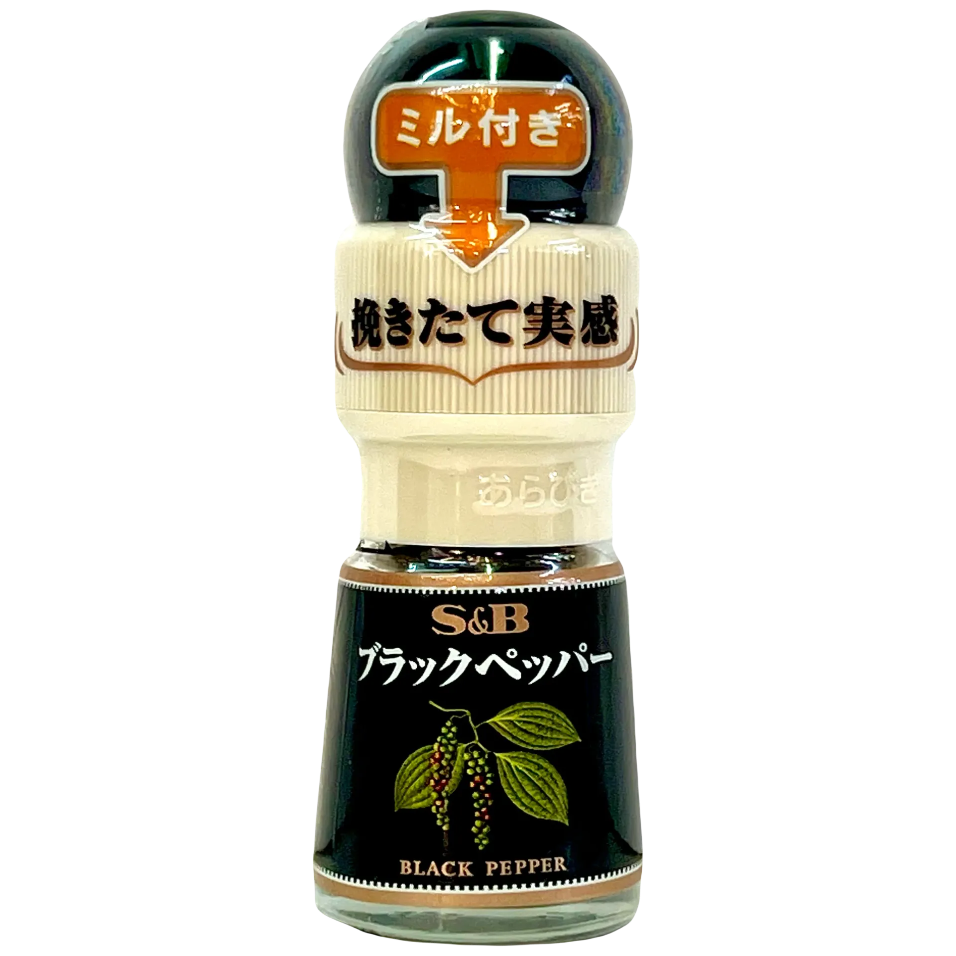 S&B黑胡椒粒（配研磨器）