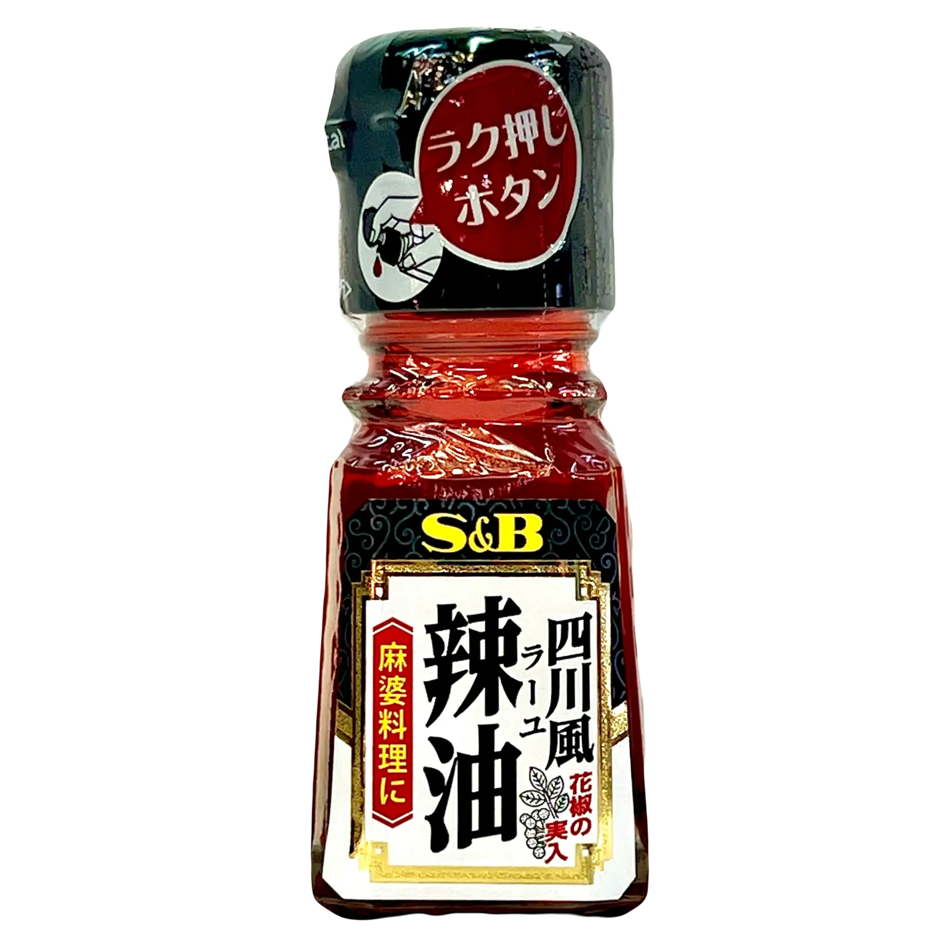 S&B四川風辣油
