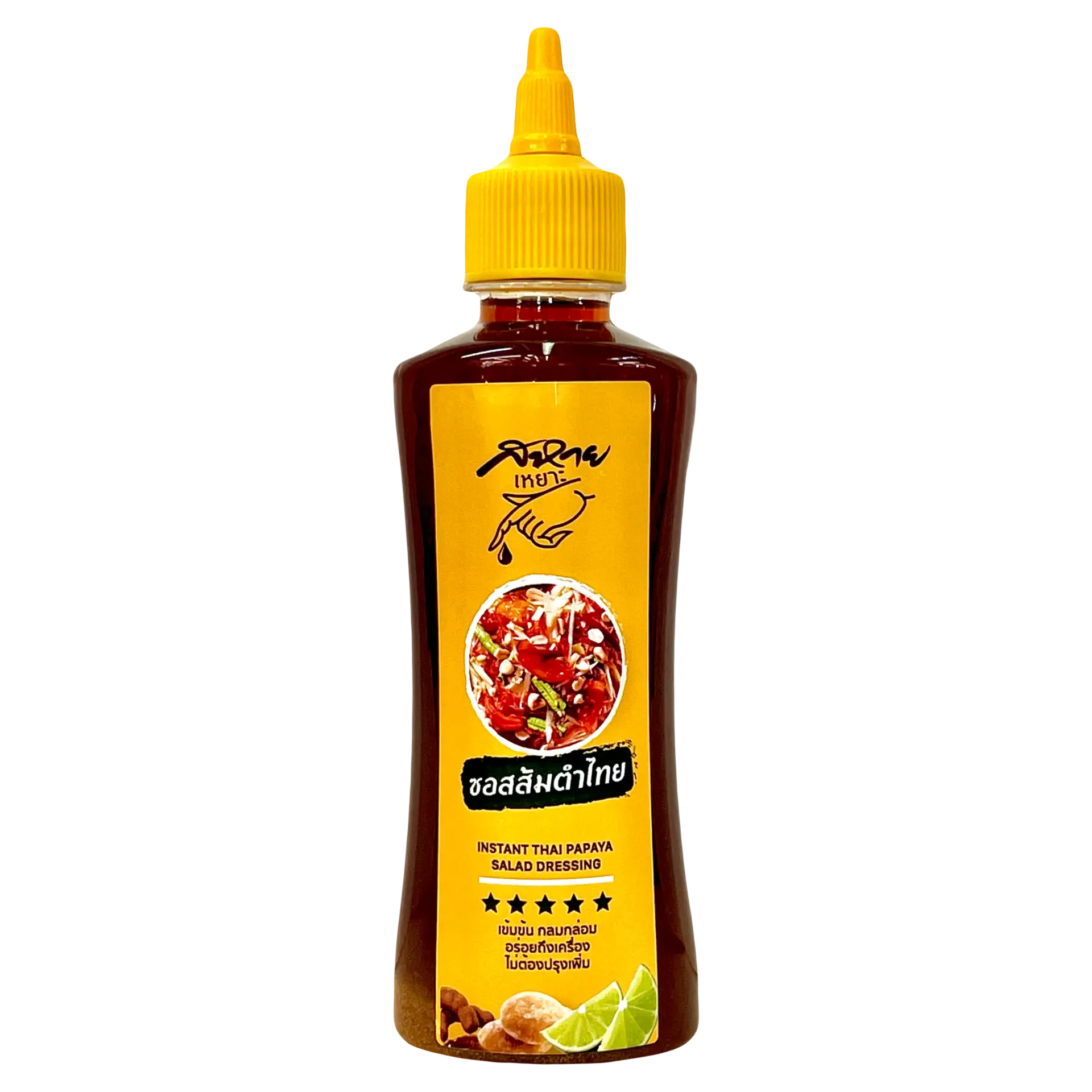 泰國Sahaiyhor青木瓜沙律醬