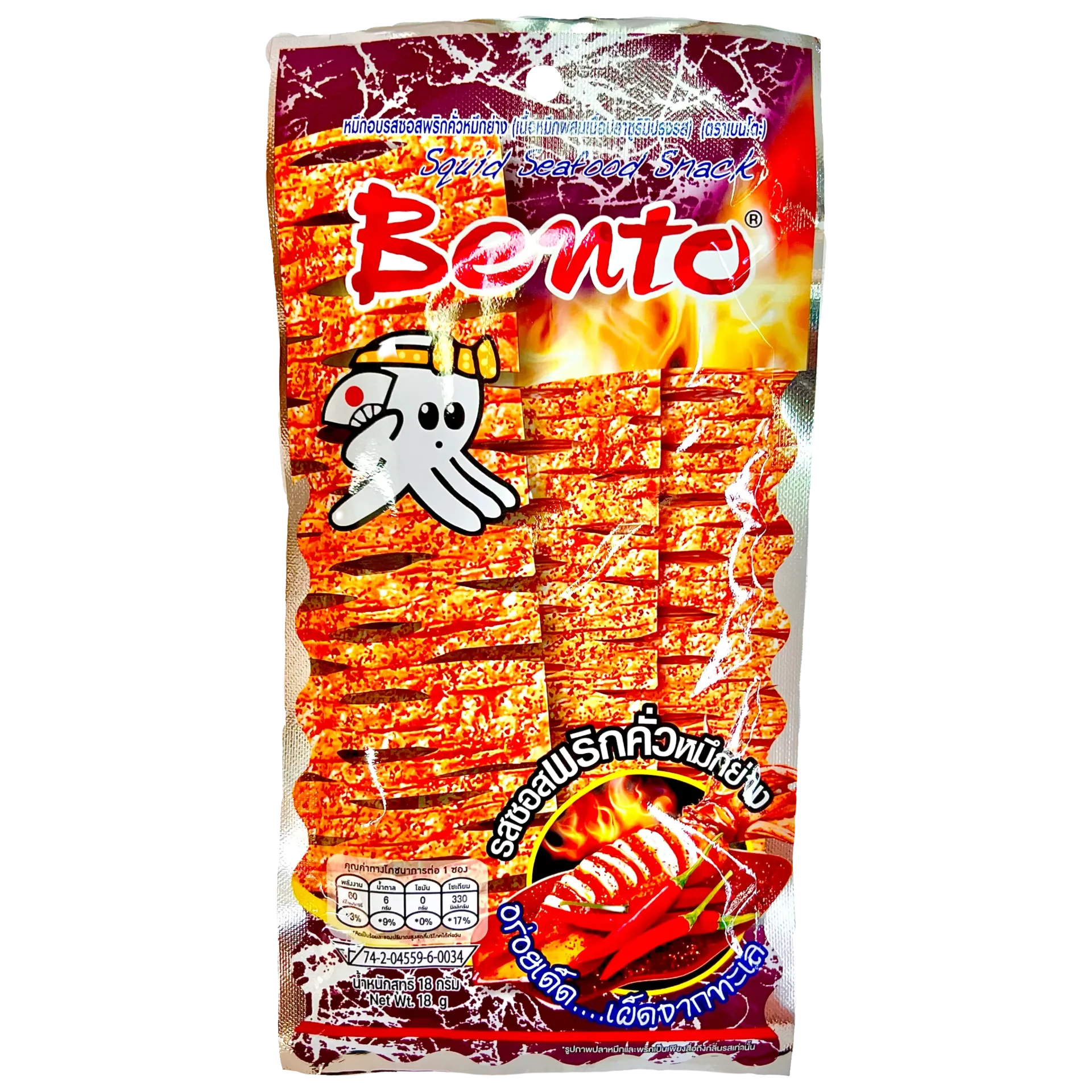 Thai Bento grilled squid chips [spicy squid flavour]