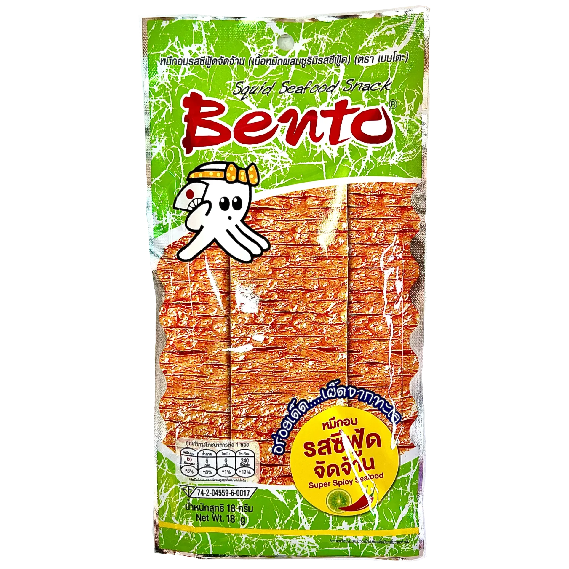 泰國Bento碳烤魷魚片【超辣海鮮味】