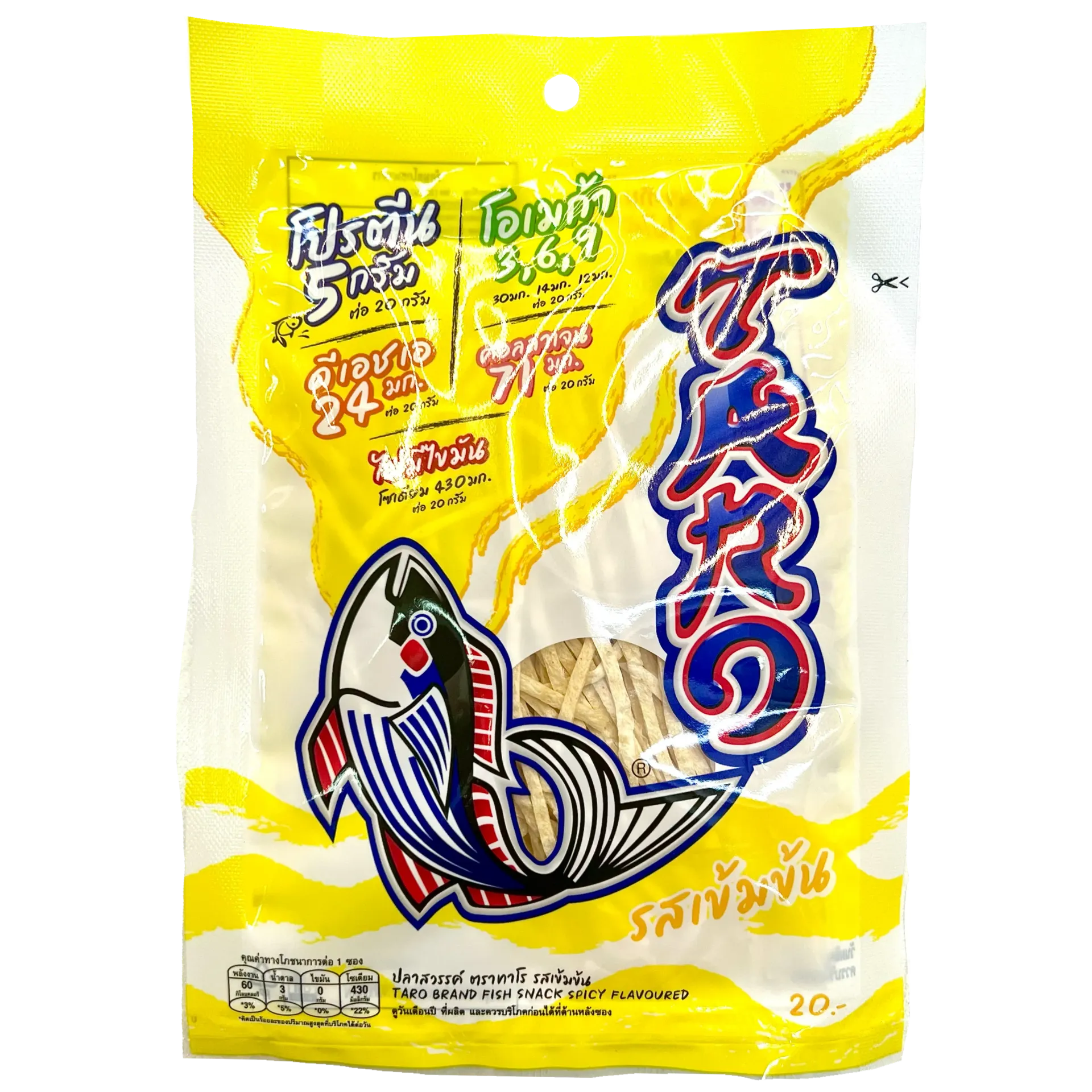 泰國Taro辣味鱈魚條