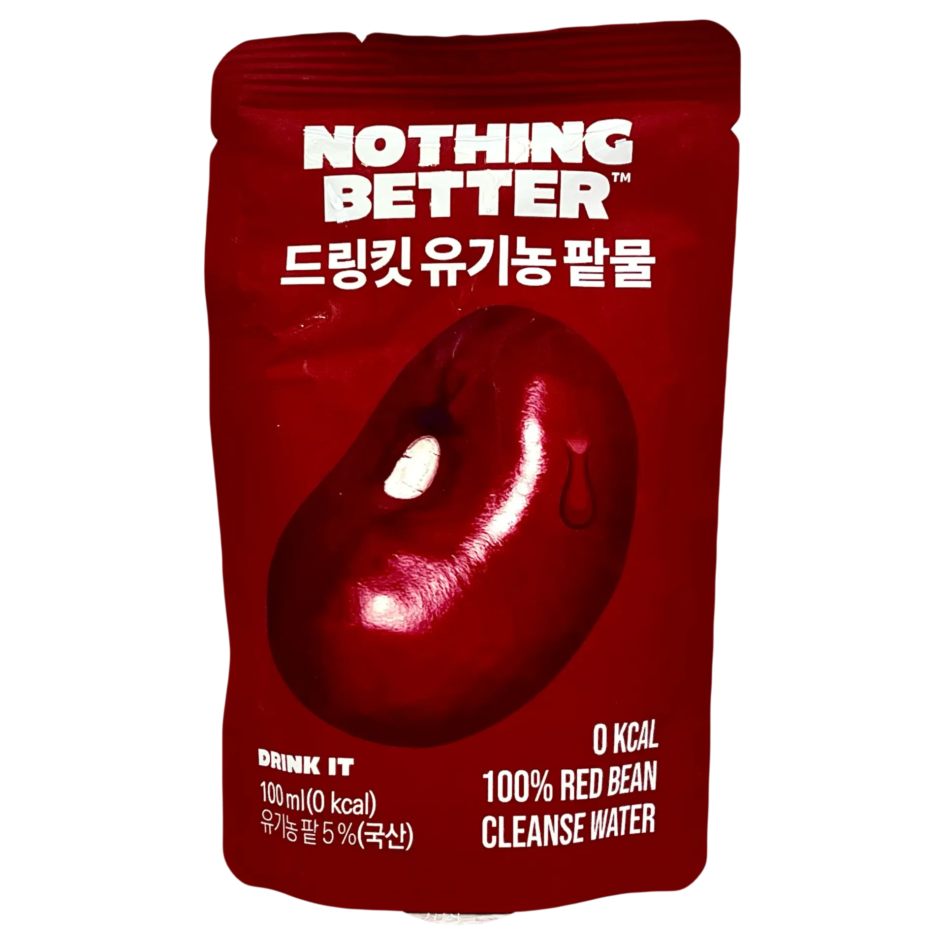Korea Nothing Better Drink it Heart Red Bean Tea