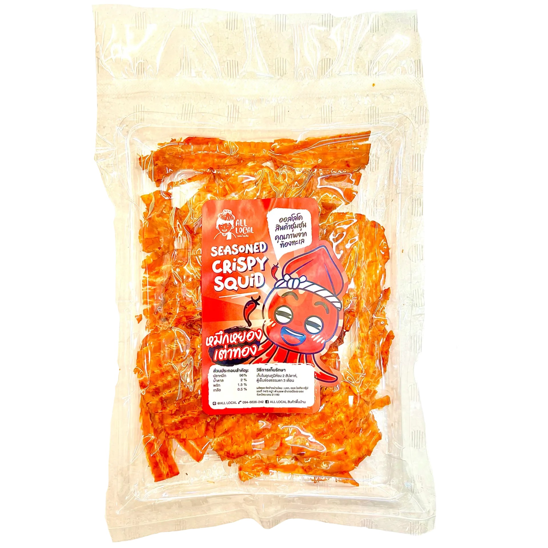 泰國All Local風琴魷魚片
