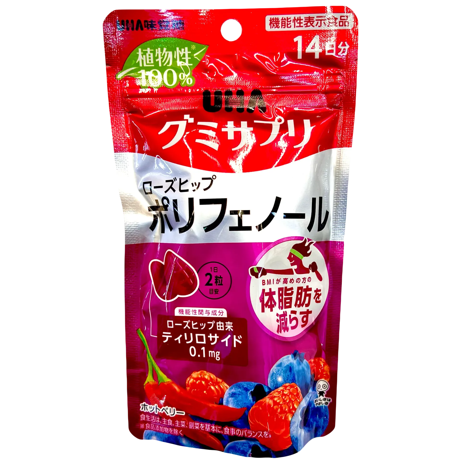 UHA味覺糖減脂肪護理軟糖