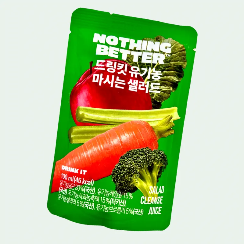 Korean Nothing Better Drink It Salad Cleanse Juice
