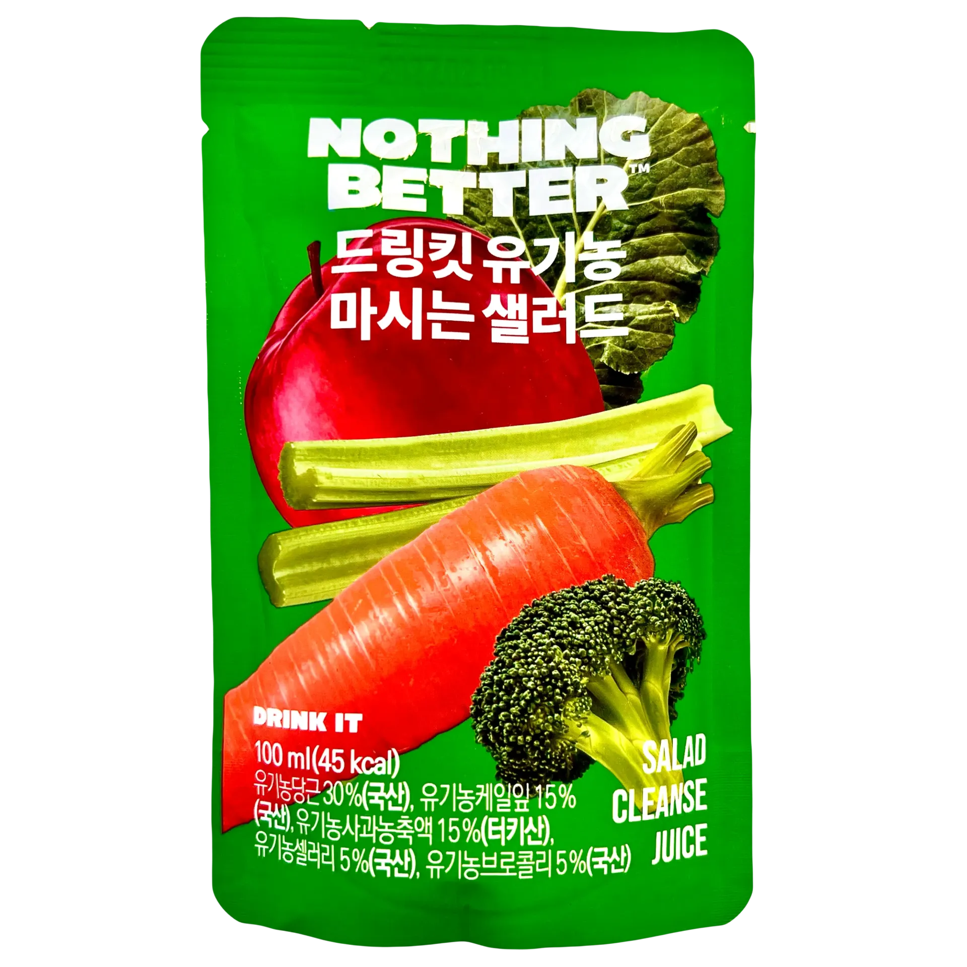 韓國Nothing Better Drink it 沙律排毒果汁