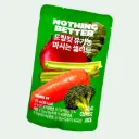 Korean Nothing Better Drink It Salad Cleanse Juice