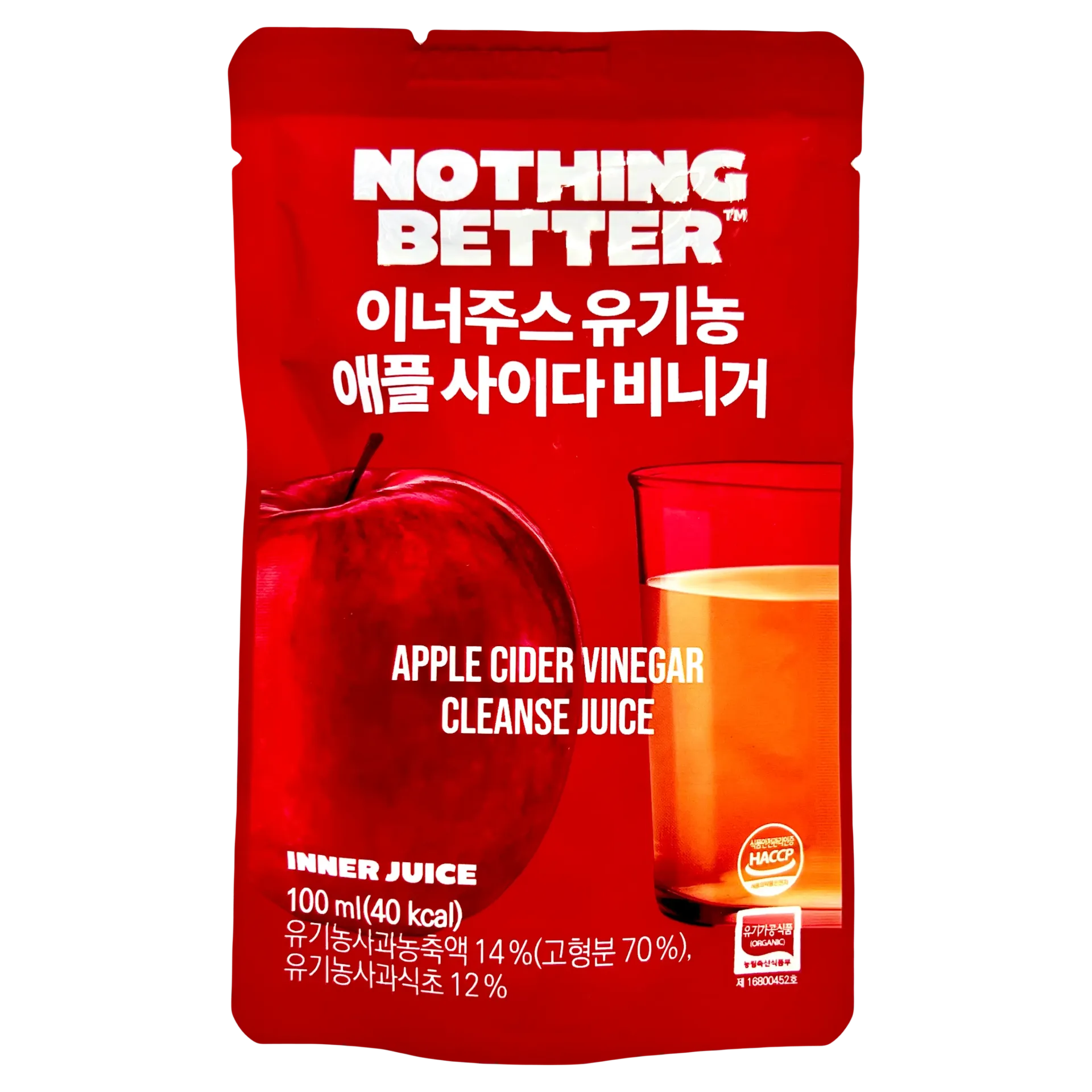 韓國Nothing Better 有機蘋果醋排毒果汁