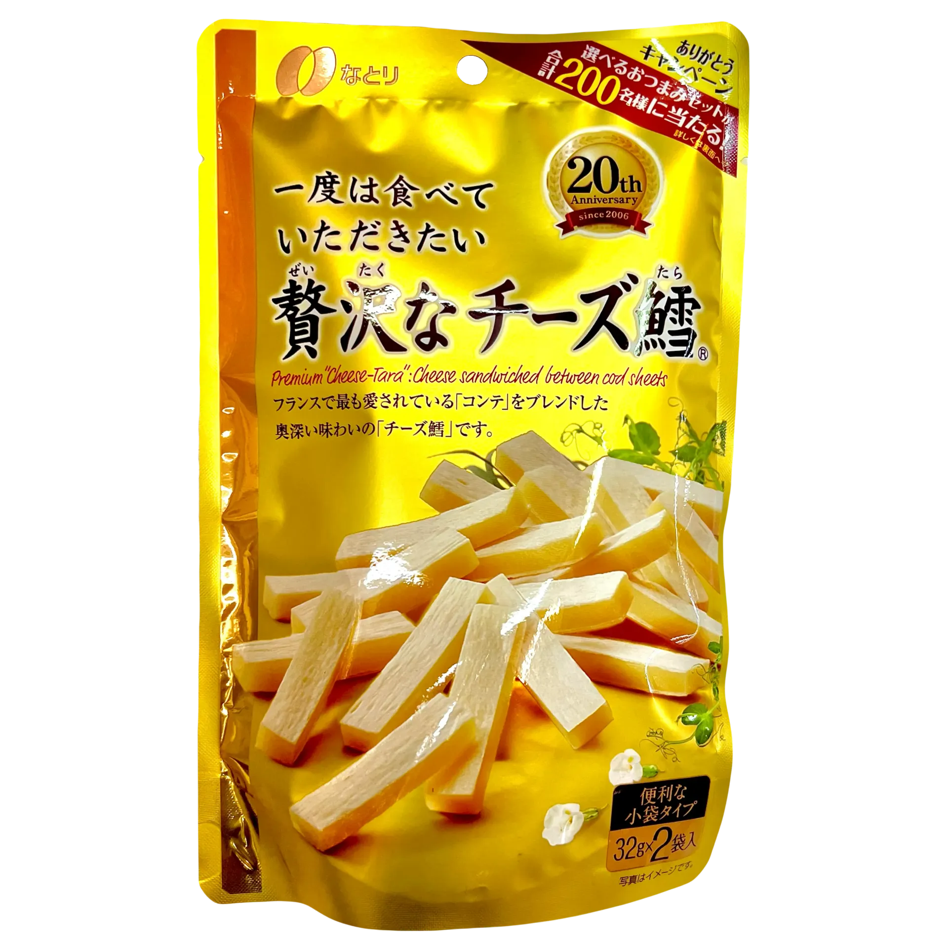 Natori Premium "Cheese-Tara"