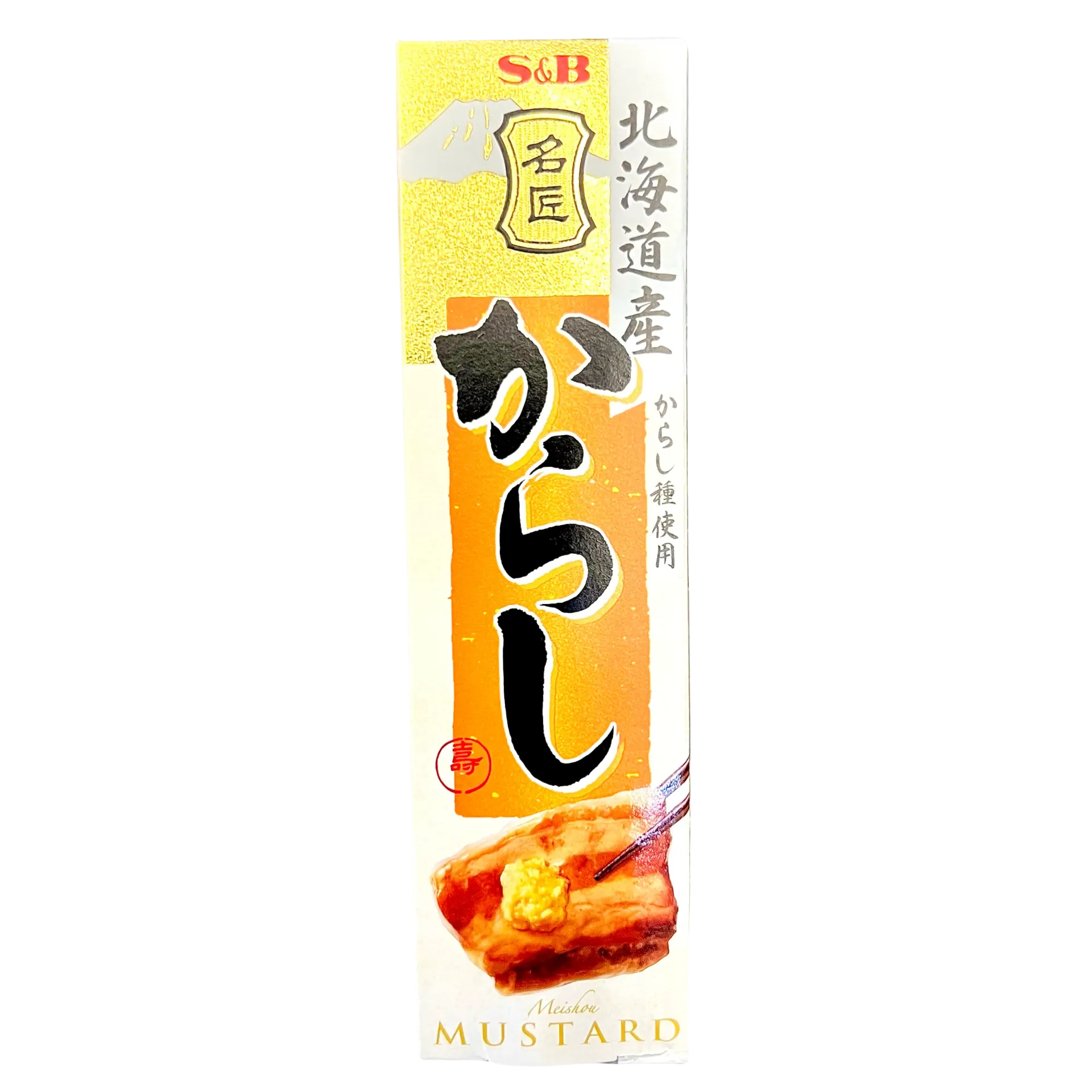 S&B名匠日式黃芥末醬