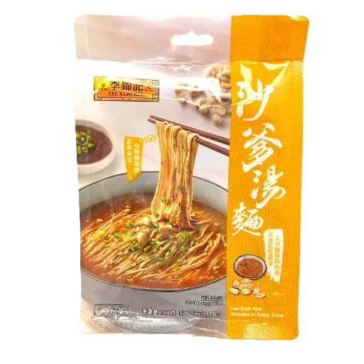 李錦記 沙爹湯麵