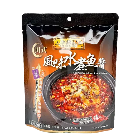 李錦記 川式風味水煮魚醬