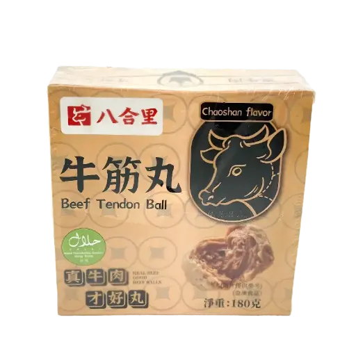 八合里 牛筋丸