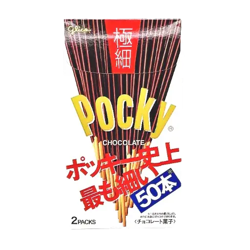Glico Pocky極細朱古力味餅乾條 