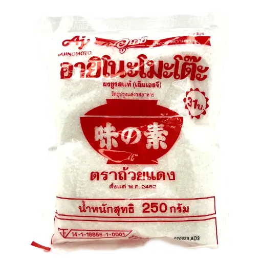 【泰國版】Ajinomoto味之素