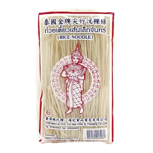 泰國金牌尖竹汶粿條