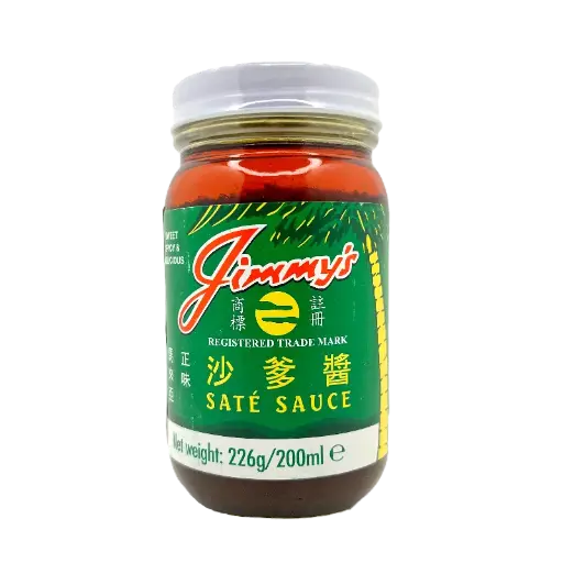 Jimmy's 沙爹醬 