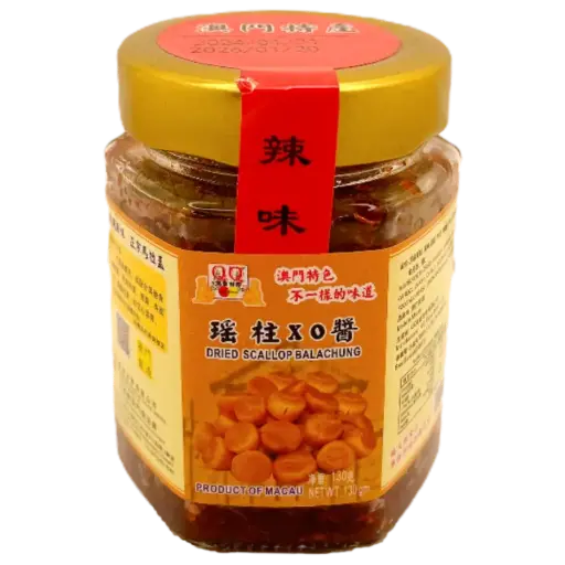 澳門特產 瑤柱XO醬 (辣味)