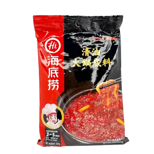 海底撈清油火鍋底料