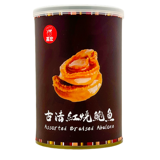 高宏 古法紅燒鮑魚