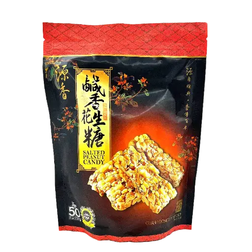 源香 鹹香花生糖