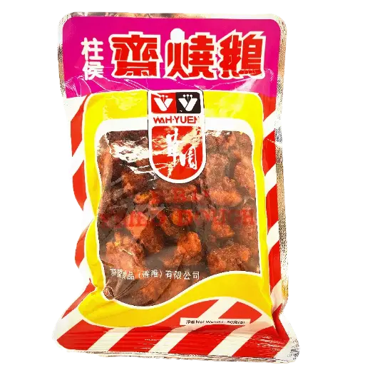 華園柱侯齋燒鵝
