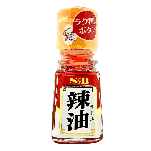 日本S&B辣油