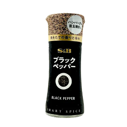 日本S&B黑胡椒