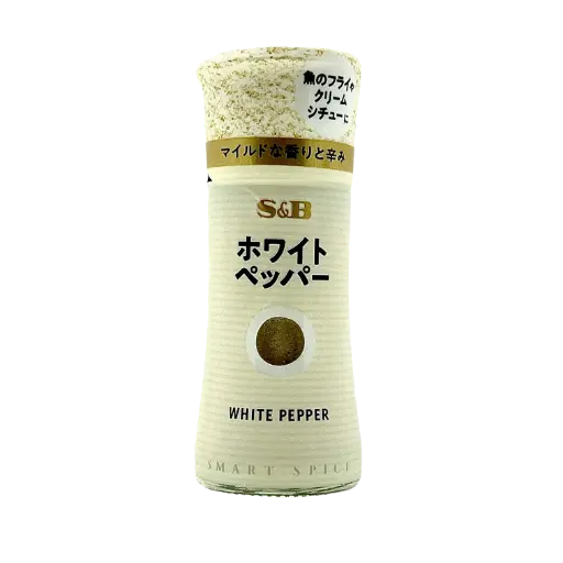 日本S&B白胡椒
