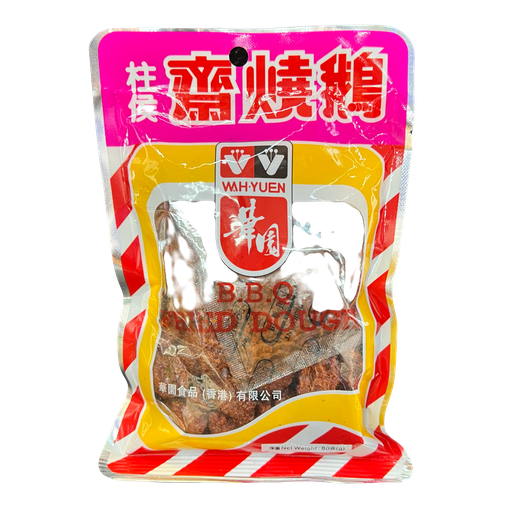 華園柱侯齋燒鵝