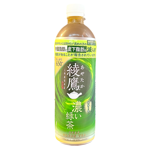 日本綾鷹特濃綠茶