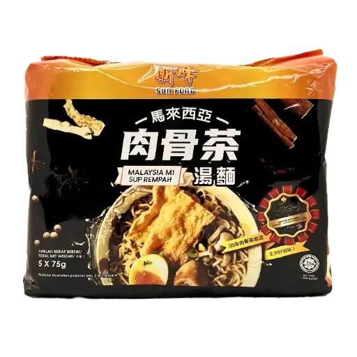 新峰肉骨茶麵