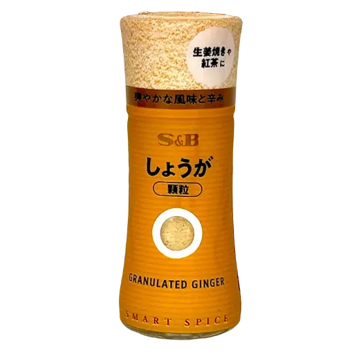 S&B薑粉（顆粒狀）