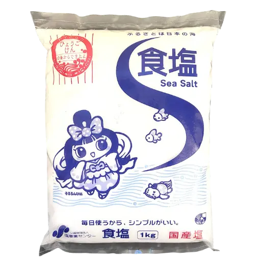  日本兵庫県海鹽